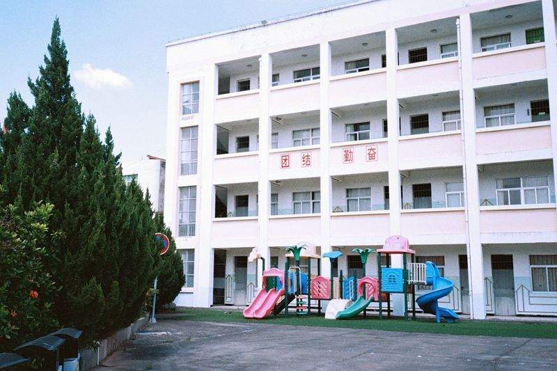 Southern Cross Academy - Image 9